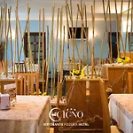 Ristorante Cigno - And Hotel